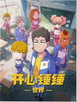 鬼灭之刃第三季第07话 童磨的冰之牢 剧照